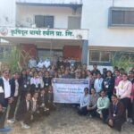 Industrial Visit at Krishidoot Bio Herbal Pvt Ltd, Nashik