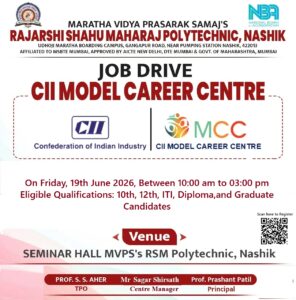 CII Job Fair Banner