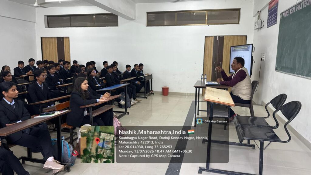 MVP’s Rajarshi Shahu Maharaj Polytechnic, Nashik, Department of Information Technology successfully organized a Three-days Guest Lecture on “Limitless Brain, Limitless Happiness: Inner Engineering” on 13 to 15th July 2026 for Second year students.