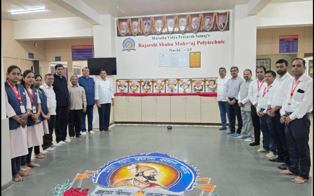 MVP Samaj’s Rajarshi Shahu Maharaj Polytechnic, Nashik celebrated Samaj Din on 19th August 2026 with great enthusiasm.