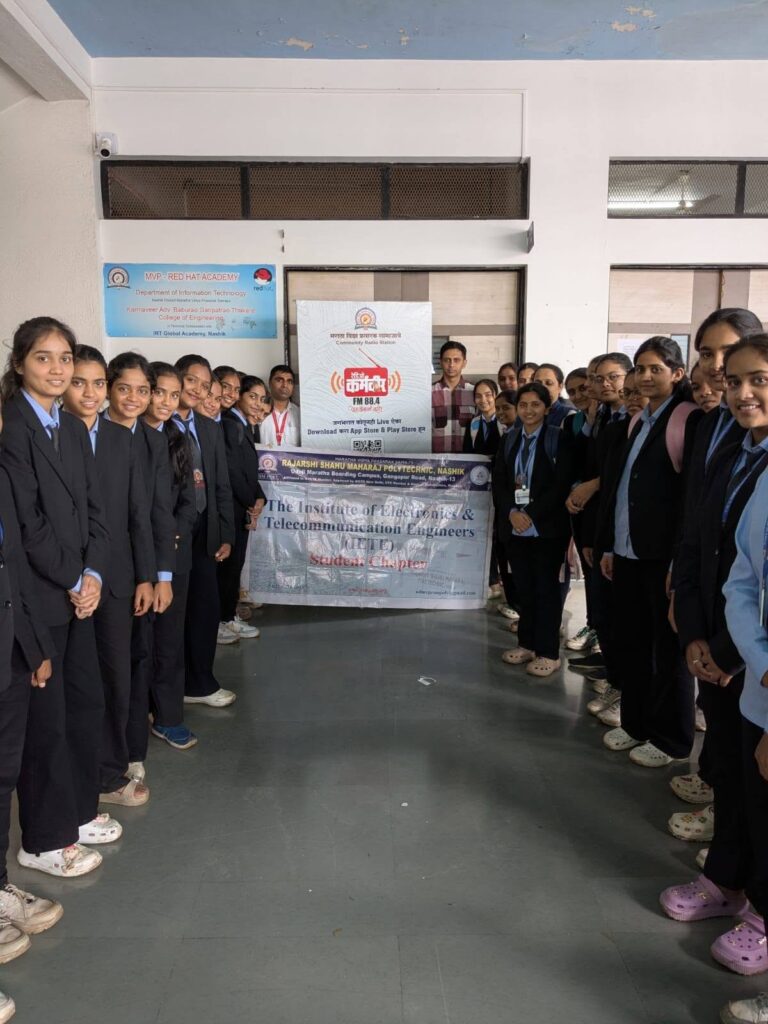 MVPS’s Rajarshi Shahu Maharaj Polytechnic’s E&TC Engineering Department has organized a visit at Radio Karmaveer 88.4, KBT College of Engineering, Nashik for the Second Year students of E&TC Engineering on 4th August, 2026.