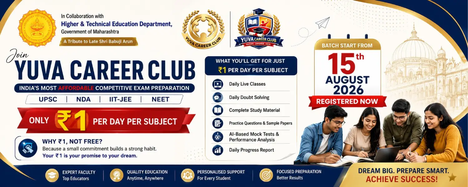 Yuva Career