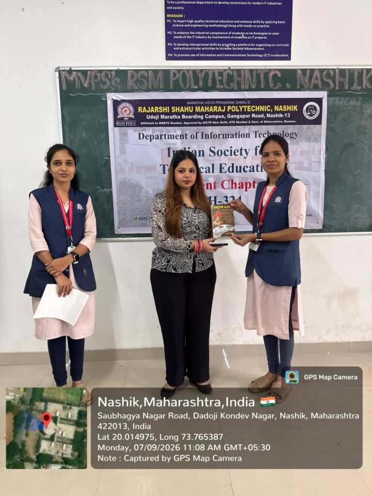 MVP’s Rajarshi Shahu Maharaj Polytechnic Nashik, Department of  Information  Technology has successfully organized a **Guest Lecture on “Personality Development ”** on **07th September 2026** for the students.